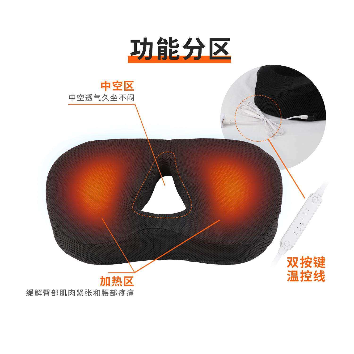 SN-FC558境美发热慢臀坐垫回跨弹记忆棉坐垫椅垫办公室坐垫汽车坐,鲜花速递/花卉仿真/绿植园艺,其它园艺用品,淘宝优惠券,粉丝福利购,淘宝优惠卷