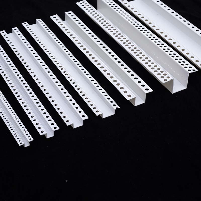 PVC白塑料卡槽U型凹槽吊顶石膏板封边色条装饰分线割条FJS收条边