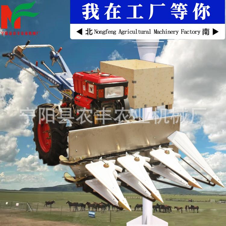 贸源头传工牧外厂手扶拖PPP拉机前置草割晒机侧面整齐铺放链条输