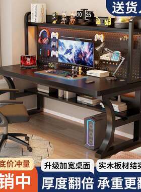 实木式桌体书架一卧室家用台AL100337学生书学习桌桌子洞洞组合电