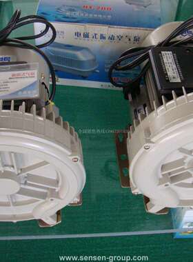 森旋涡森WAU式气泵HG-120-C/1800/250/70/550750/1100//150/2200-