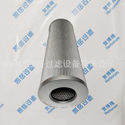 油过滤器滤2芯TFX-100x10/0/3/0/5/3x油过滤器液压滤滤芯TFX-8001