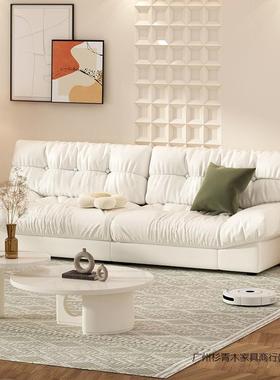 云SQM73481户沙发新款现代简约奶双油风客厅小型直排三人朵位懒人