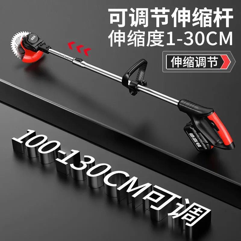 德国进口电动割草机超大功率锂电池多功能农用小型家用果园除草机