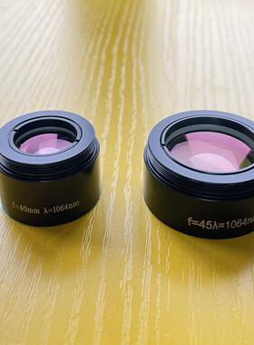 F40 F45 短焦聚焦镜头