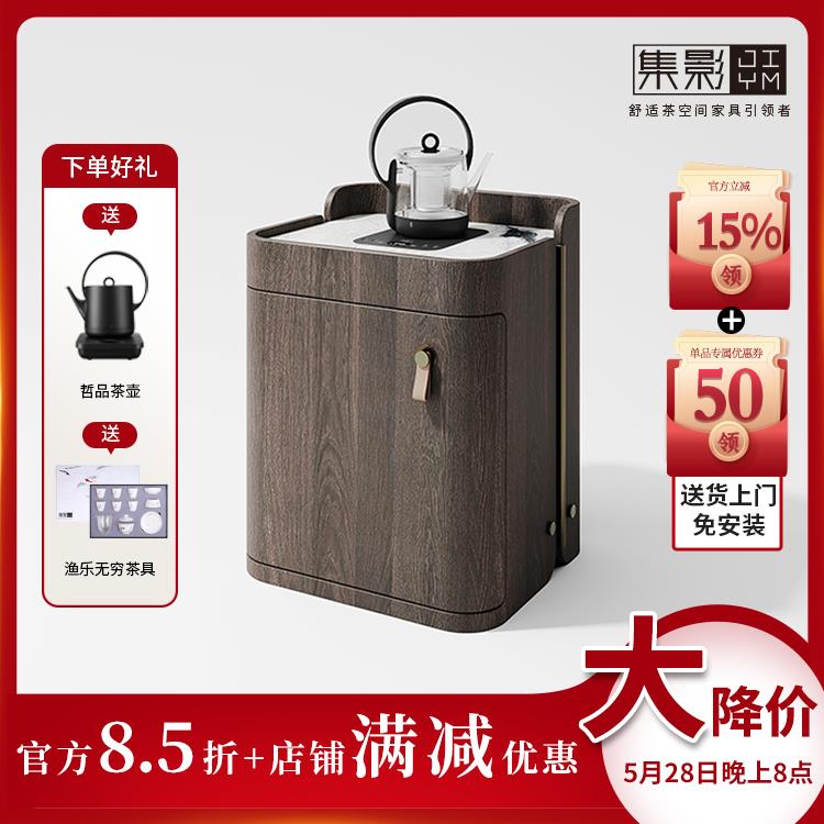 可移动茶几大理石实木小茶车办公家用阳台茶台简约现代轻奢感茶桌