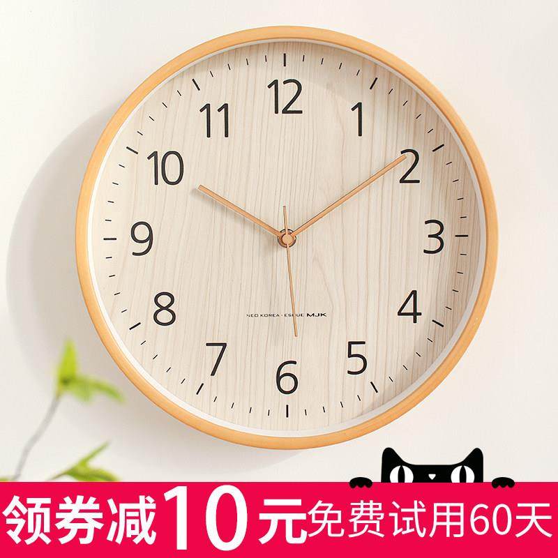 MJK钟表挂钟客厅2025新款家用简约实木时钟挂墙静音石英钟挂表