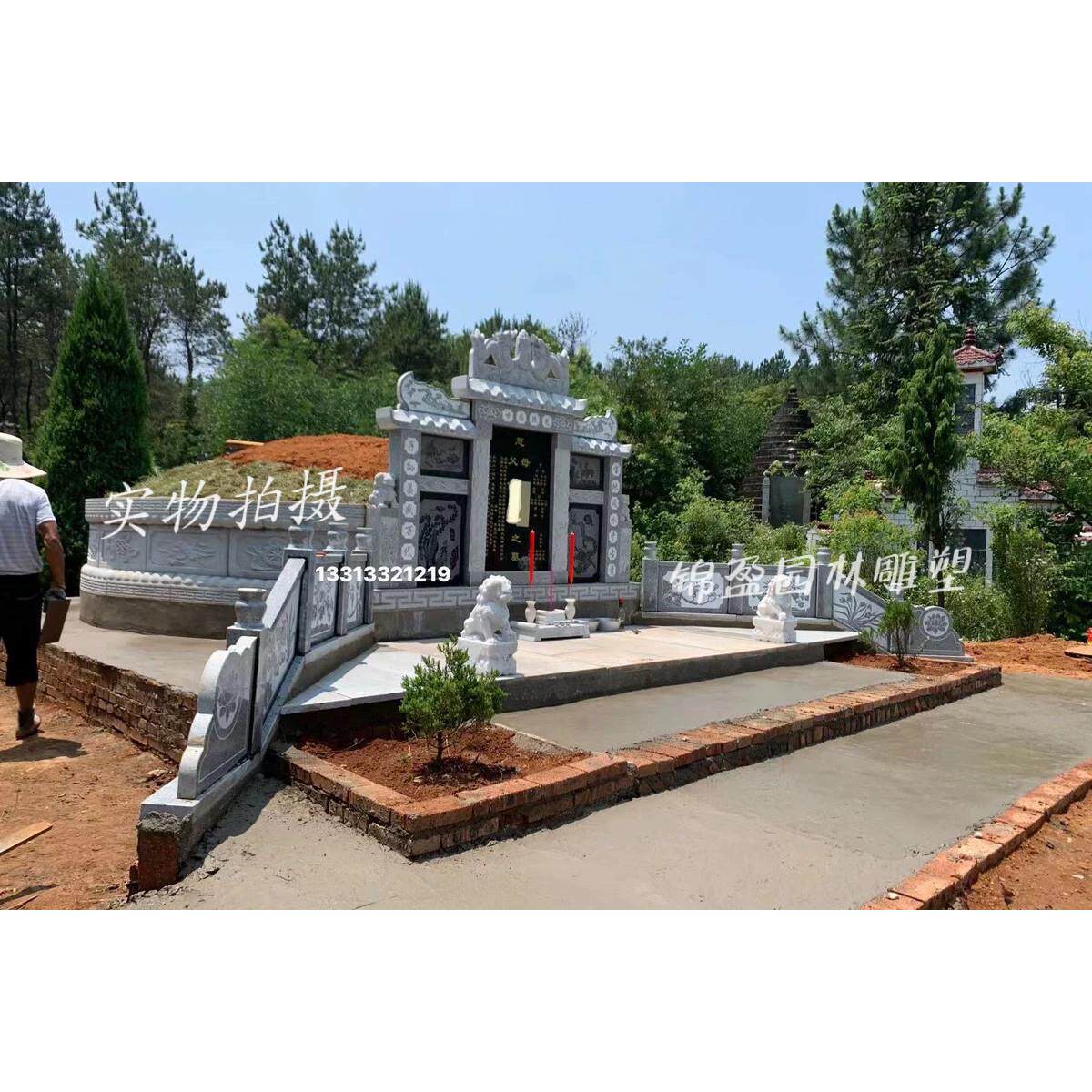 墓碑定制农村土葬石碑老祖宗一整套天然花岗岩石材大理石单双人墓