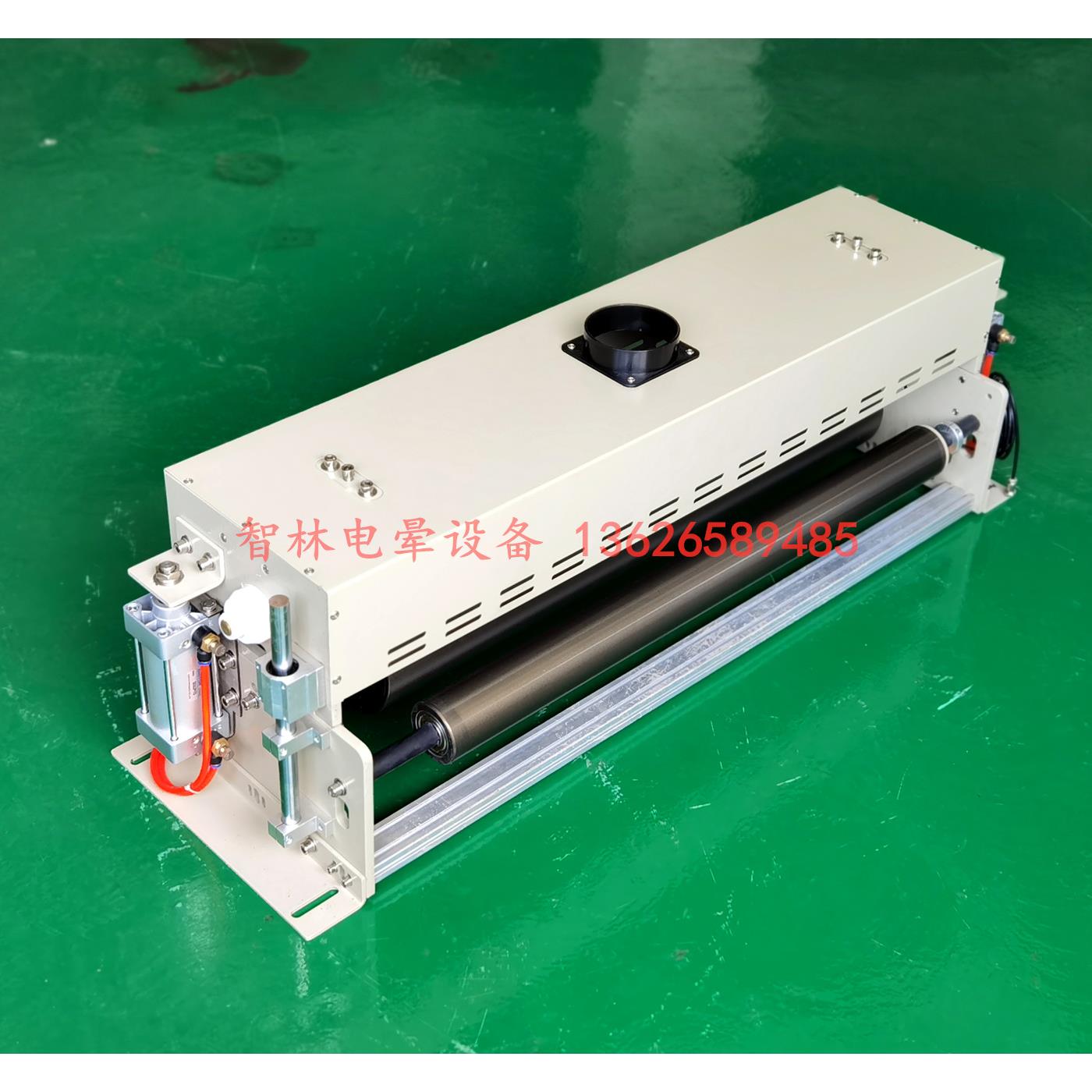 电晕处理机 金属膜电晕机 陶瓷电极 适用于覆合 印刷 涂胶等设备