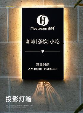 户外镂空灯箱广告箱铁艺创意个性不锈钢led背发光字门头招牌制作