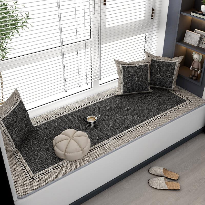 2025新款飘窗垫窗台垫轻奢高级感薄款防滑飘窗毯定制卧室阳台坐垫