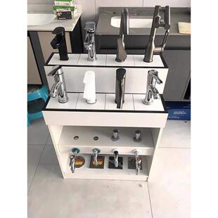 水龙头展架卫浴龙头样品展台展示架展示柜地漏角阀水嘴多功能展柜