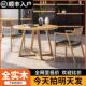 实木圆餐桌北欧简约休闲商务会客接待桌咖啡奶茶店面洽谈桌椅组合
