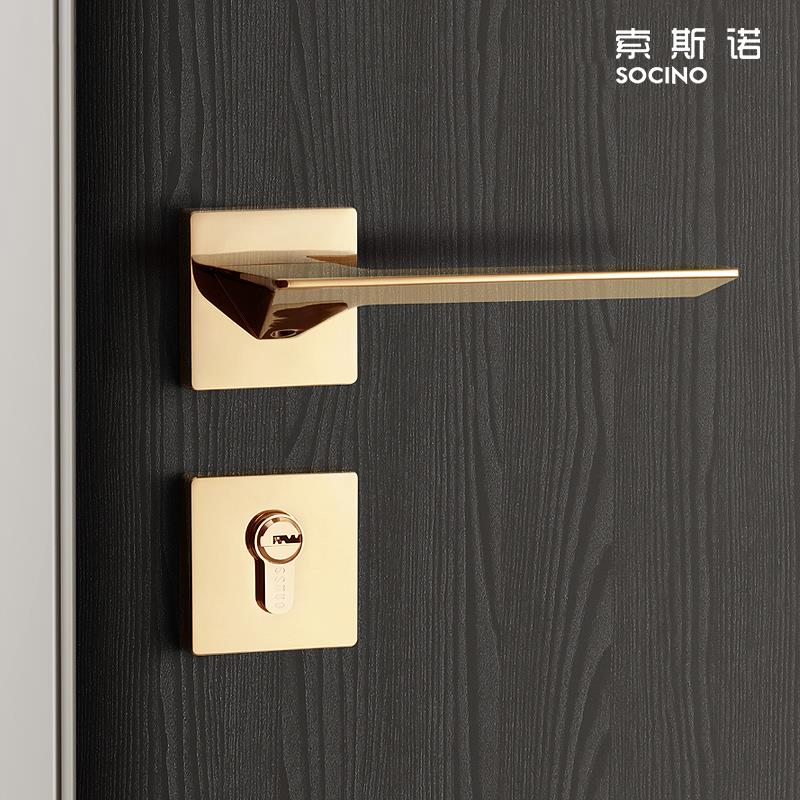 索斯诺北欧金色门锁室内卧室房门锁现代简约分体锁家用实木门锁具