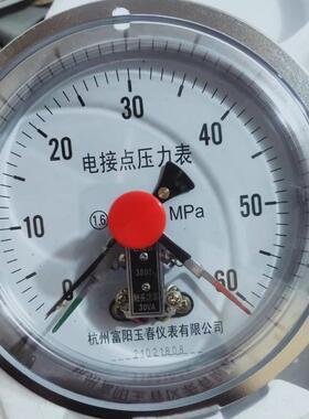 YXC150ZT380液压轴向带边磁助式电接点压力表25/40/60mpa杭州富阳
