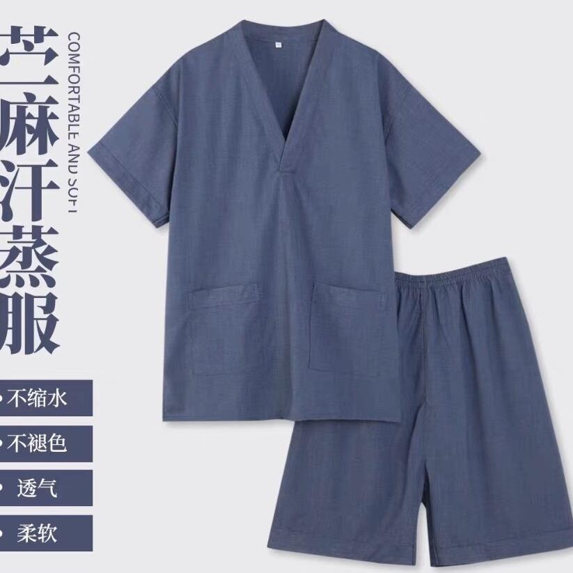 洗浴浴服汗蒸馆汗蒸服酒店睡衣男款女款大码定制款