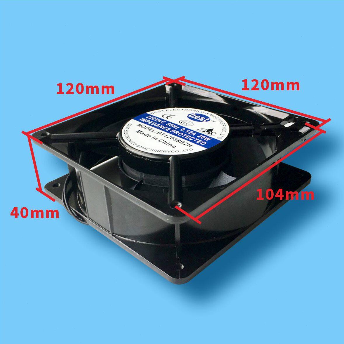 电梯专用风扇best  bt12038b2h 220v 0.12a电梯配件