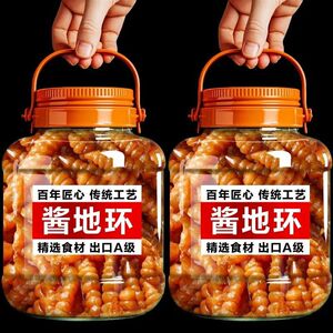 新鲜酱地环酱宝塔菜螺丝菜