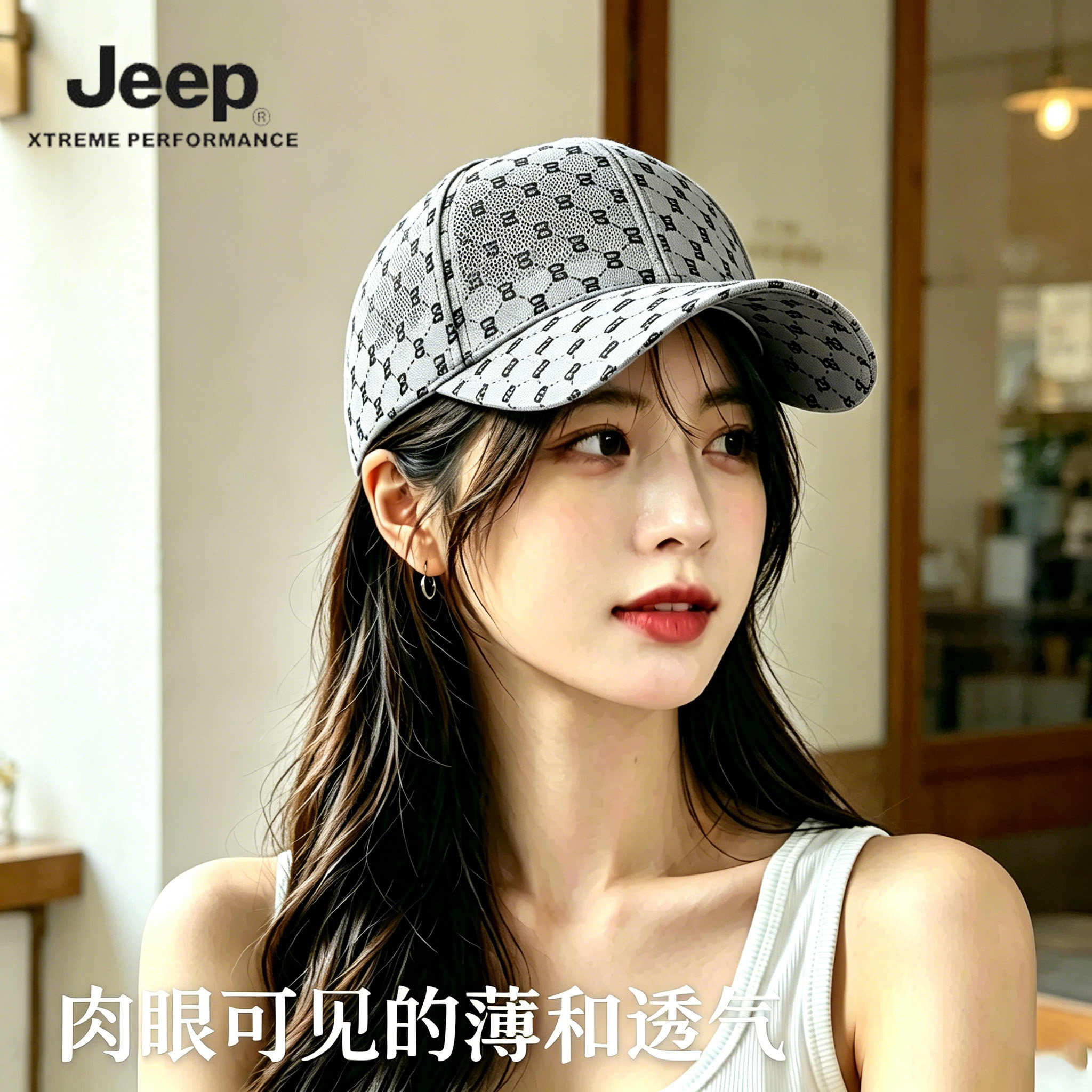 JEEP吉普夏天帽子薄款网纱遮帽子