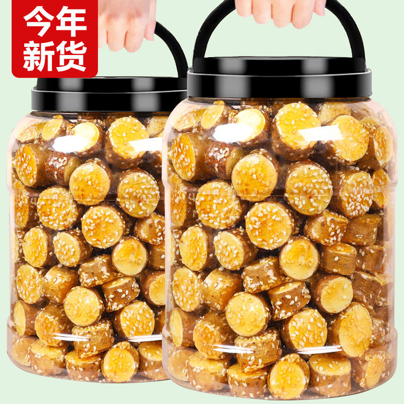 冻干铁棍山药冰糖脆新鲜冰糖葫芦冻干品网红休闲零食酥脆特产小吃