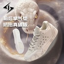石一童二代青少年低帮后卫实战篮球鞋 男专业碳板气垫减震防滑耐磨