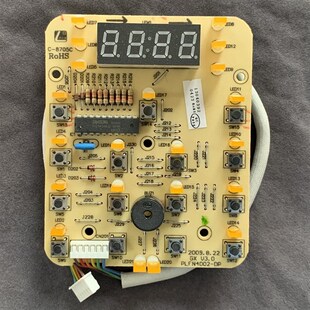 617 6002控制板灯板LN517 502 5002 奔腾电压力锅配件PLFN4002