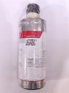 澳大利亚智普ZIP开水机冰水机配件滤芯93702商用冷热水泵USB主机