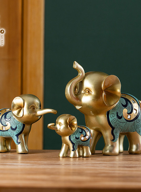 欧式创意可爱轻奢大象一对摆件工艺品客厅电视柜酒柜玄关软装摆设