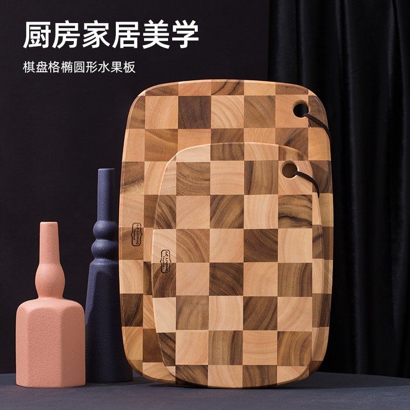 lcliving泰国相思木切菜板无漆无蜡粘板家用切水果砧板厨房案板小
