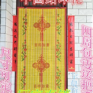 中式 竹帘卷帘遮阳门帘透光阳台窗帘遮光挂帘家用夏季 竹子帘竹门帘