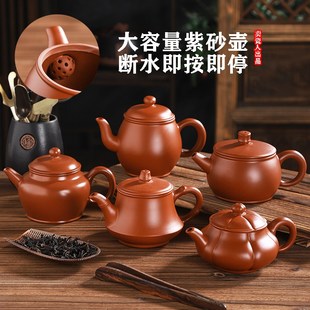 潮汕大号家用大红袍传统单壶 功夫家用茶壶 紫砂壶中式 手工泡茶壶