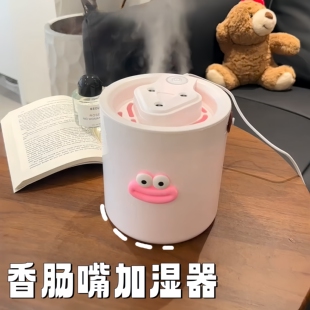 空气加湿器家用静音卧室鼻子干燥补水仪床头桌面大容量雾量雾化器