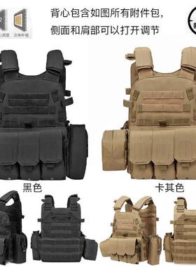 暗区突围同款护甲cos装备OTV战术背心军迷真人CS甲胄JPC游戏道具