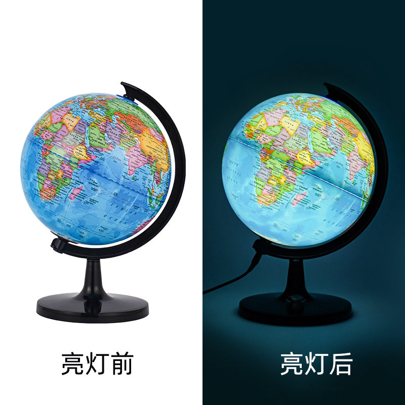 全英文地球仪EnglishGlobeEarth英语儿童学生用初中生外贸出口版s