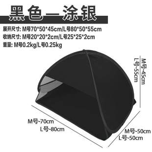 挡风小帐篷睡觉宿舍隔音室内头部睡眠遮光空调午睡防风罩床头神器