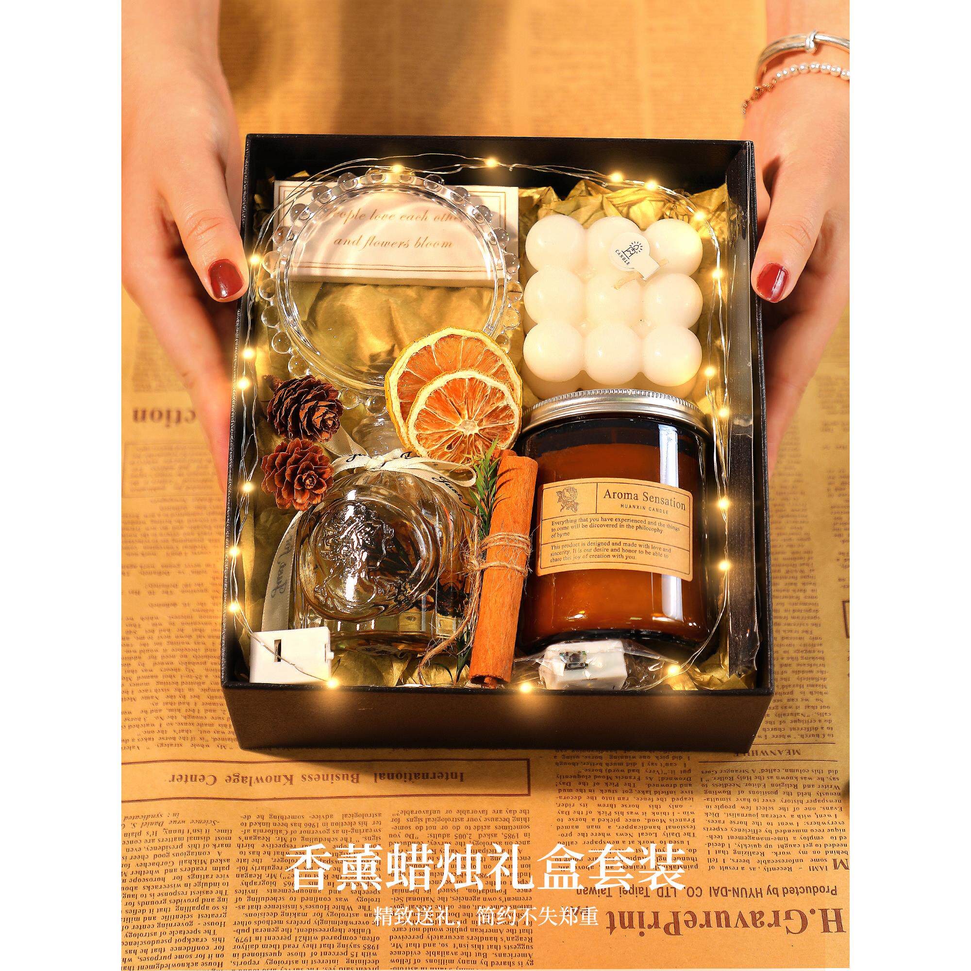 母亲节礼物开业庆典香薰蜡烛礼盒浪漫闺蜜生日礼物结婚伴手礼淡香
