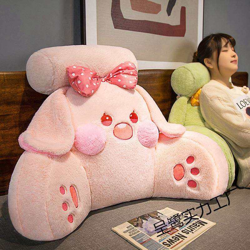 可爱床头靠床上靠抱枕书女生睡觉宿枕舍看大垫靠呈鹭实力背垫沙发,居家布艺,抱枕被,淘宝优惠券,粉丝福利购,淘宝优惠卷