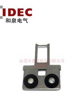 A安全关钥HS9Z-A1S和泉开插销锁片HS9Z-A1S匙HS9Z-1配HS1L-D