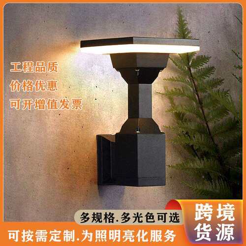 l走ed壁灯门前庭墙面庭院现GP-B138代墅户外壁挂过道廊门柱室外灯