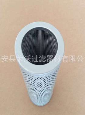 工机0械液压NMK油滤芯P61481AL7程761油过滤器滤芯