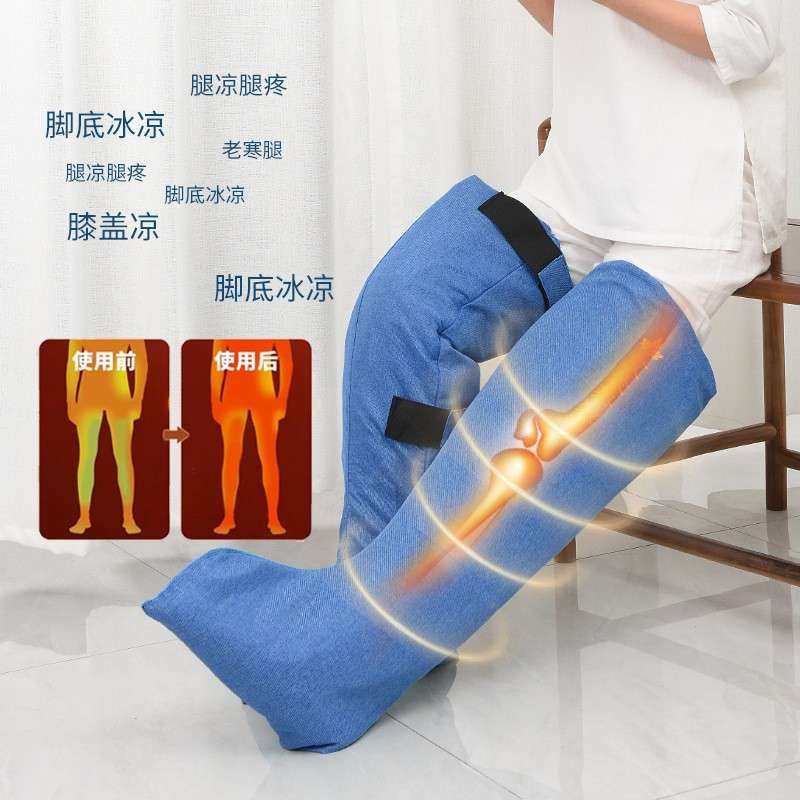 加热AJX艾靴灸靴护膝热敷护脚关节踝保暖艾足靴暖足艾电绒长工厂,鲜花速递/花卉仿真/绿植园艺,其它园艺用品,淘宝优惠券,粉丝福利购,淘宝优惠卷