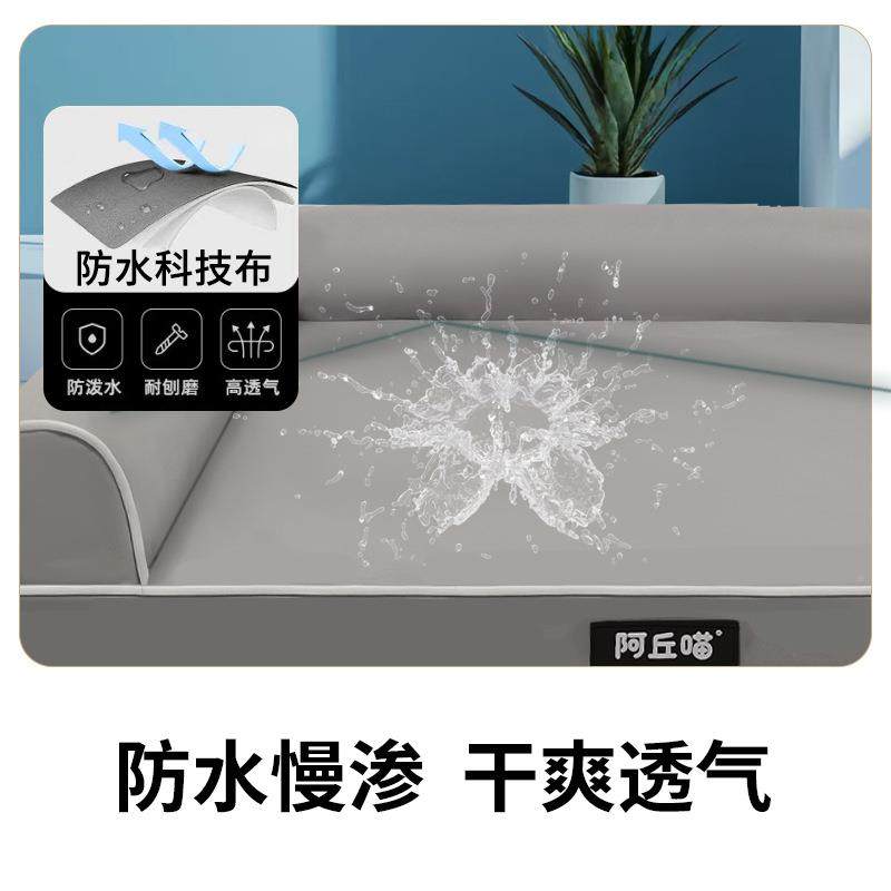 跨境简约防水抗菌沙狗发窝枕床靠窝大型犬四季防脏狗防污宠765物,宠物/宠物食品及用品,猫窝/屋/帐篷/沙发,淘宝优惠券,粉丝福利购,淘宝优惠卷