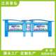 现代款 栏公告户外66不锈钢宣传栏挂墙自动换画公示栏告灯箱广面牌