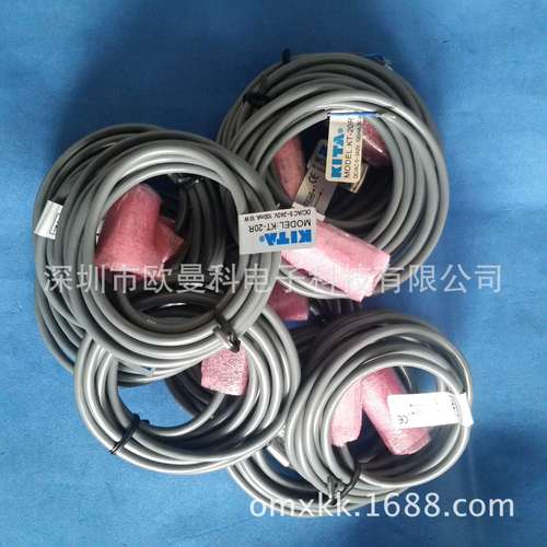 KITA磁性开关KT-20R/KT-20N三线式感应对应亚德客的CS1-F