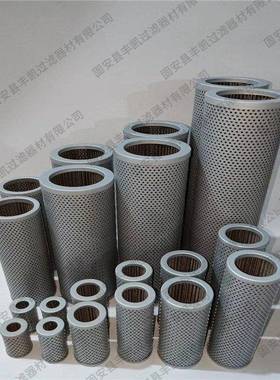 油回过TZX2-100滤器滤芯TZX2-1001001×520替代黎明滤芯