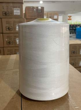 40S/2工业高速涤纶缝纫机线平车针线黑白色8000码拷边大卷家用E18