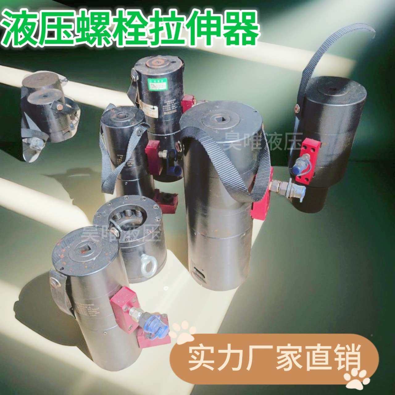 工sms4厂价采煤机螺矿栓拉伸栓器煤专用器拉伸高强度液压螺预紧拉,鲜花速递/花卉仿真/绿植园艺,其它园艺用品,淘宝优惠券,粉丝福利购,淘宝优惠卷