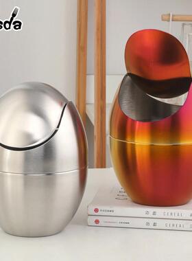 304不锈蛋形垃圾收纳钢可爱家用桶桌面收办公A249桌带盖摇摆纳盒