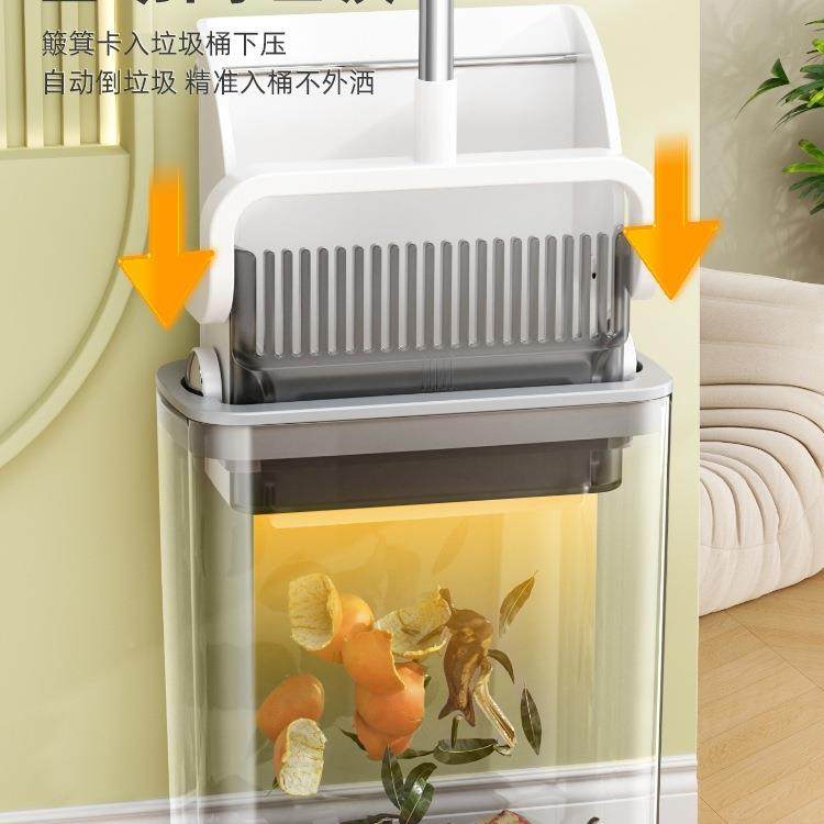 扫把箕组合套装750笤家用扫帚扫地帚2026新款魔簸扫术垃圾铲把,家庭/个人清洁工具,一次性抹布,淘宝优惠券,粉丝福利购,淘宝优惠卷