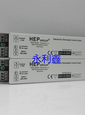 HEHLFP光电子镇调流SD154-58SD25-5854W/58W60W模拟信4号器1~10V